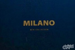 آلبوم کاغذ دیواری میلانو MILANO 