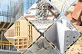 مرکز پخش مصالح ساختمانی در مشهد – دنیای مصالح