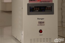 ups یو پی اس سیستم برق اضطراری