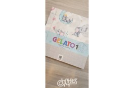 آلبوم کاغذ دیواری گلاتو GELATO 