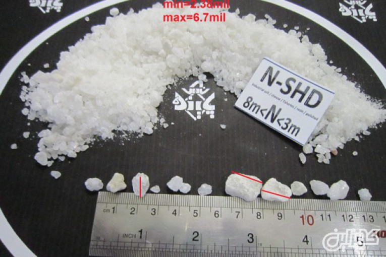 هشدار  نمک  برای خریداران محصولات نمک و سنگ نمک دقت کنید فریب نخورید 