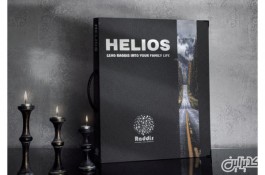 آلبوم کاغذ دیواری هلیوس HELIOS 