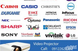 فروش و تعمیرات ویدیو پروژکتور در کرج