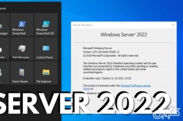 Windows server 2022 - فعال سازی قانونی ویندوز سرور 2022 اصل - لایسنس ویندوز سرور 2022