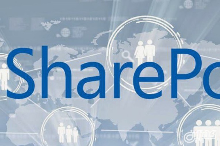 SharePoint Server 2019 Enterprise , لایسنس شیرپوینت سرور 2016 استاندارد , شیرپوینت سرور 2013 اینترپرایز اورجینال