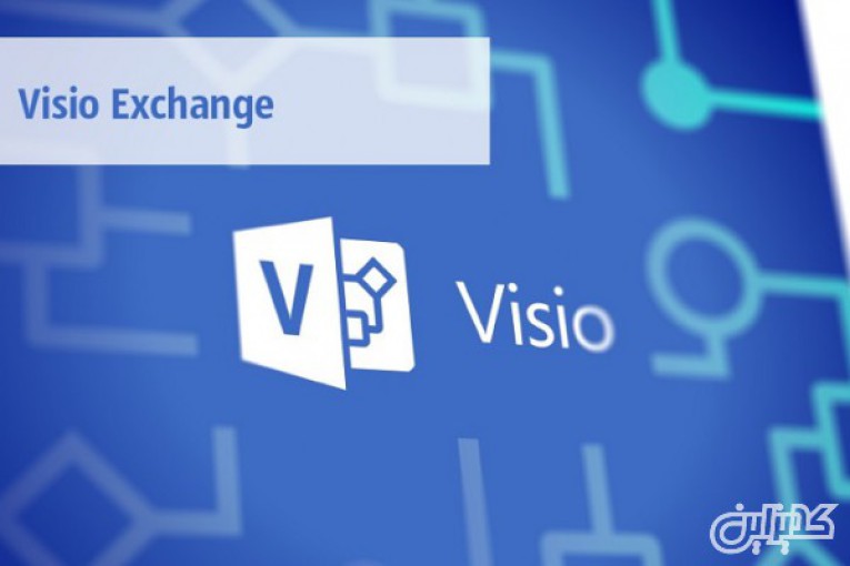 فروش لایسنس مایکروسافت ویزیو 2021 , فروش نسخه اصلی Microsoft Visio 2019 , فروش نسخه قانونی مایکروسافت ویزیو 2016