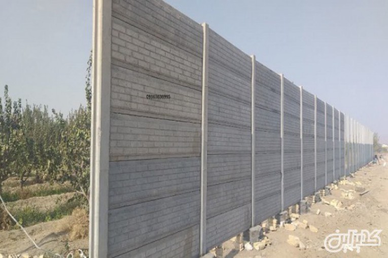 تولید دیوار بتنی در مشهد 
