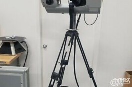 خدمات اسکن سه بعدی صنعتی 3D scanner  در مشهد 