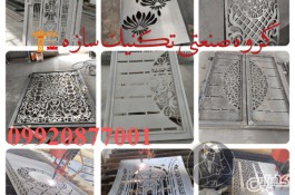 ساخت درب سی ان سی فلزی در شیراز گروه صنعتی تکنیک سازه09920877001