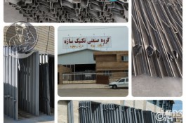 فروش ویژه چهار چوب فلزی و فریم درب و پنجره در شیراز گروه صنعتی تکنیک سازه 09920877001