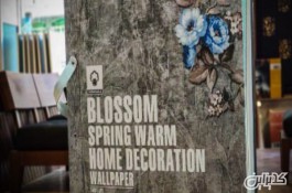 آلبوم کاغذ دیواری بلوسوم BLOSSOM