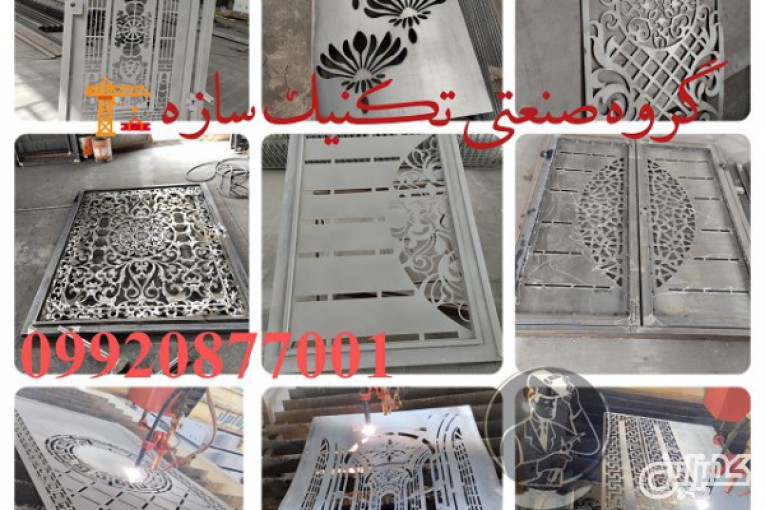تولید انواع درب سی ان سی در طرح های متنوع در شیراز09920877001
