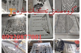 تولید انواع درب سی ان سی در طرح های متنوع در شیراز09920877001