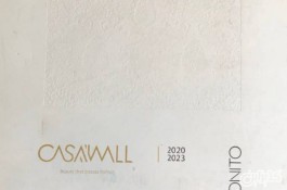 آلبوم کاغذ دیواری بونیتو از کاسا وال