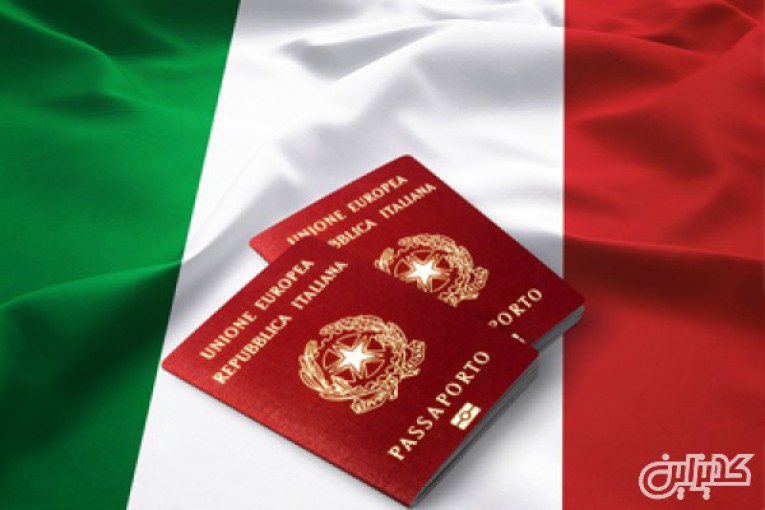 وقت سفارت و ویزای توریستی ایتالیا
