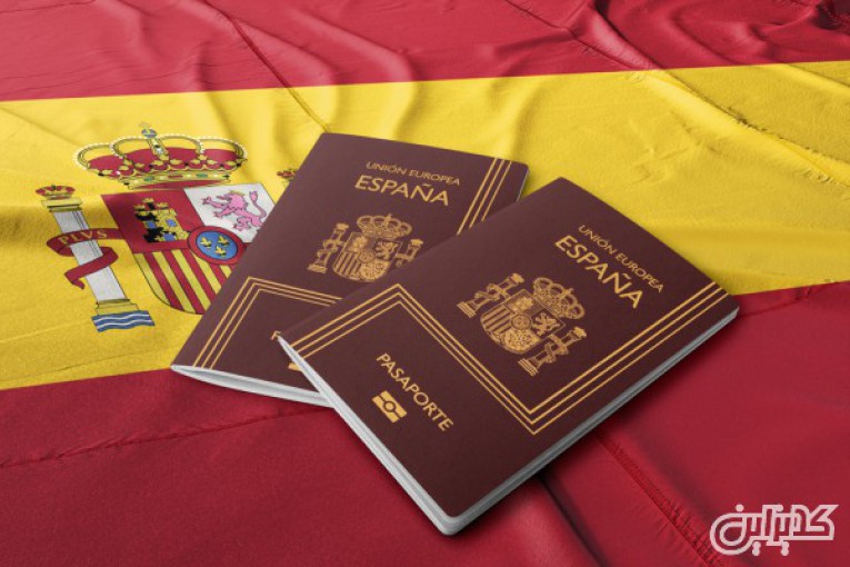 وقت سفارت و ویزای توریستی اسپانیا