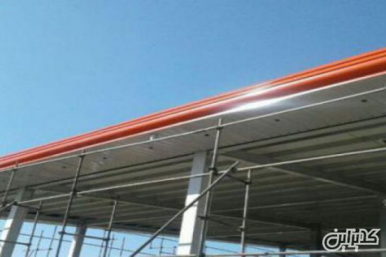 اجرای سقف شیبدار و سقف شیروانی-انواع پوشش سقف-انواع آردواز-سقف خرپا-تعمیرات سقف(09391431941)