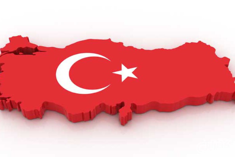 تدریس خصوصی و گروهی زبان ترکی استانبولی در آموزشگاه زبان آفر