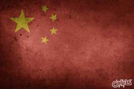 تدریس خصوصی و گروهی زبان چینی در آموزشگاه زبان آفر