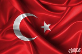 آموزش زبان ترکی استانبولی در آموزشگاه زبان آفر
