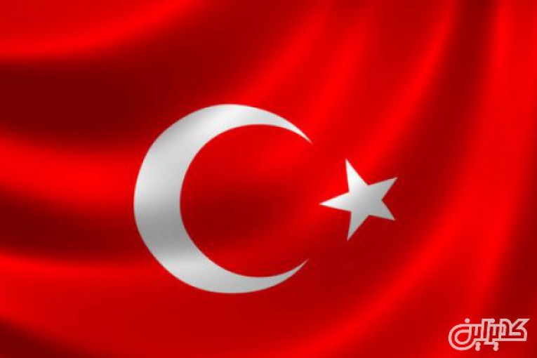 آموزش زبان ترکی استانبولی در آموزشگاه زبان آفر
