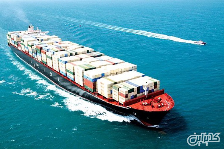 شرکت حمل و نقل بین المللی آوش دریای آبی