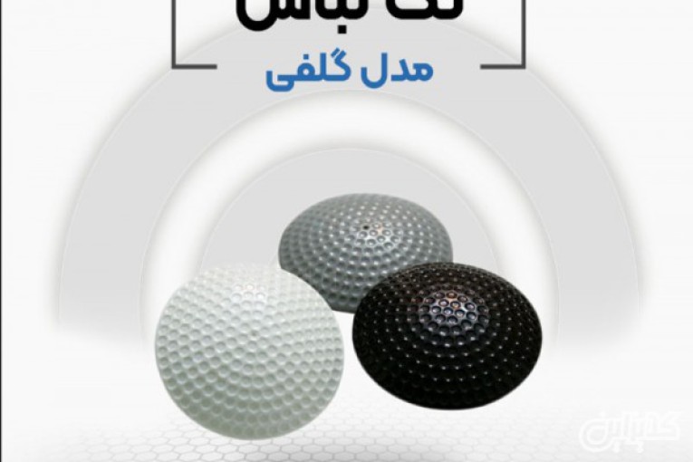قیمت تگ گلفی در اصفهان