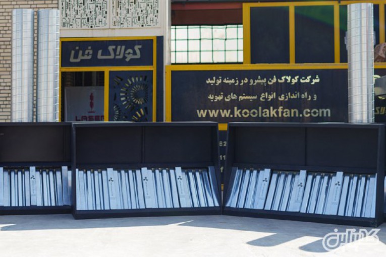 تولیدکننده انواع هودهای ایتالیایی صنعتی در شیراز شرکت کولاک فن09177002700