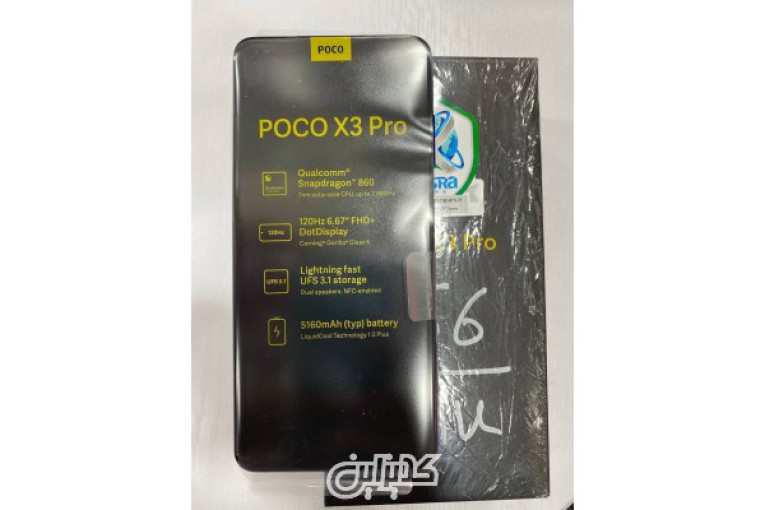 Poco X3 pro (256)ram8