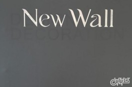 آلبوم کاغذ دیواری نیو وال NEW WALL