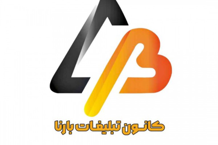 مدیریت اینستاگرام در شیراز