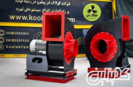 فروش و تولید هواساز تهویه مطبوع شرکت کولاک فن در شیراز09177002700